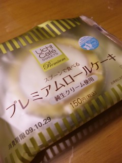 �J�Ől�C�炵��