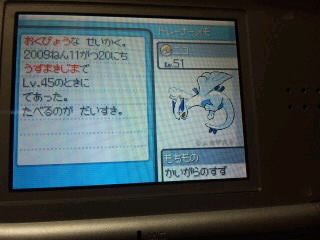 ����ł��`��