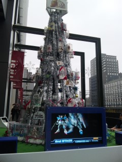 �K���v���c���[�A����