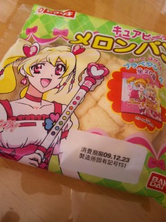 �����͂�