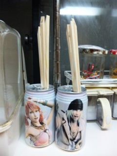 �Ȃ��h������