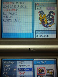 �|�P���X�H