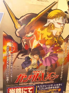 ���ɂ��[��