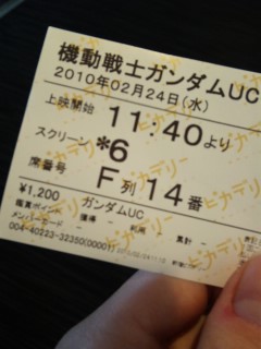 ���ꂠ��`�H