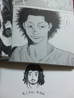 �Ȃ񂩎��Ă�H