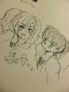 �炭�����񂿂�