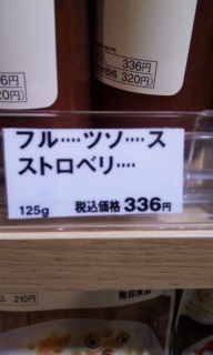 ���ɂ���