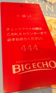 ���΂���