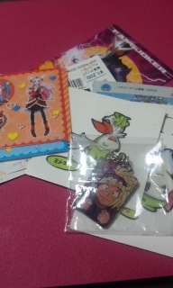 ���z�̒���