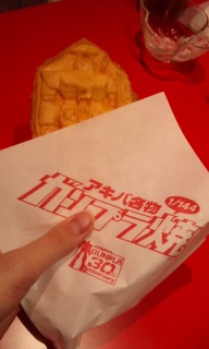 �K���v���Ă�