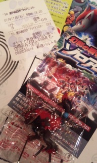 �]���A�[�N