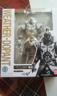 �_�E�F�U�[�I�^