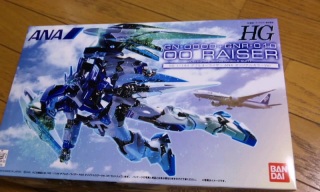 ����Ɠ͂����I