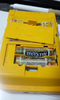 �Q�[���{�[�C�|�P�b�g