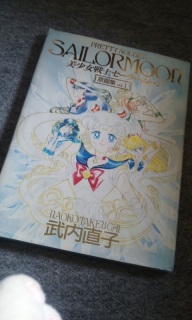 ����ނ��W