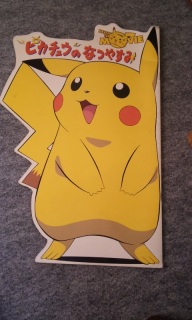 �s�J�s�J���@