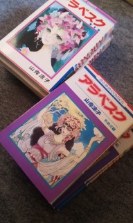 �o���G�̖���