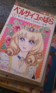 �A���g���l�b�g����