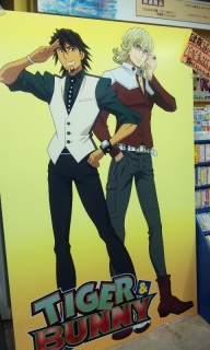 �a�J�^�����R