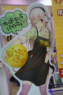 ���Ɏq������@