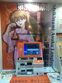 �A�X�J����