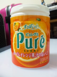 �s�����O�~�{�g��