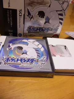 �\�E���V���o�[