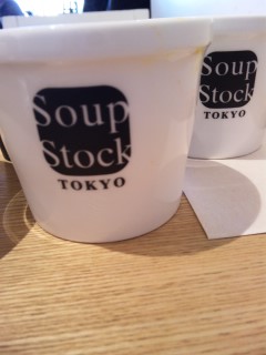 �����������܂ł���